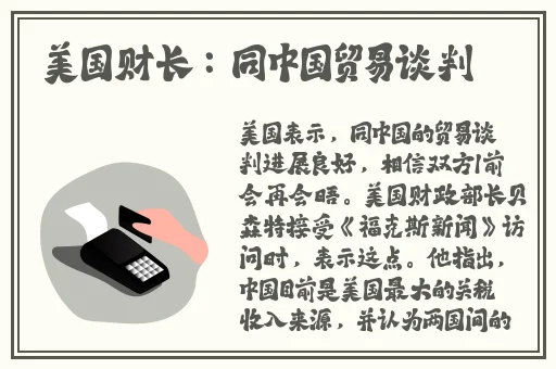 病勤楼栋第一